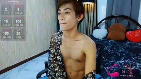 Snapshot of wildesttwinky chatting on 12.02.24 Arvie Rubio online show from 12.02.24