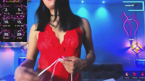 Snapshot of wildkiitty chatting on 03.12.26 Kitty online show from 03.12.26