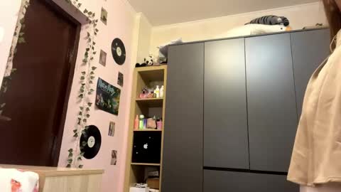 wildpeachh online show from 04.28.26