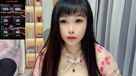 CN WEIWEI online show from 07.20.26