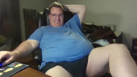 Wren online show from 11.11.25