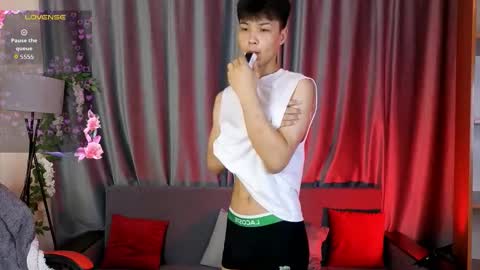 Snapshot of xannell chatting on 02.17.26 Elvin online show from 02.17.26