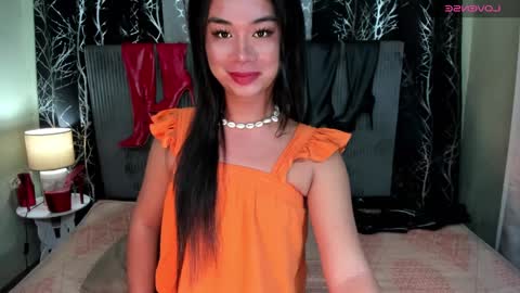 aurora online show from 12.13.24