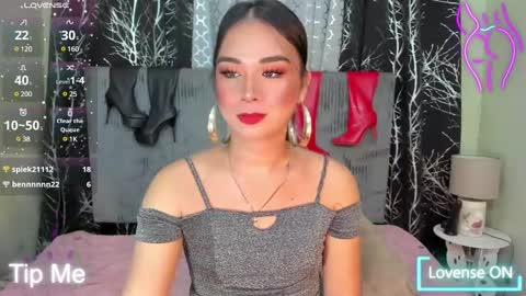 aurora online show from 02.12.25