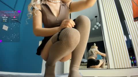 Sweetie online show from 12.19.24