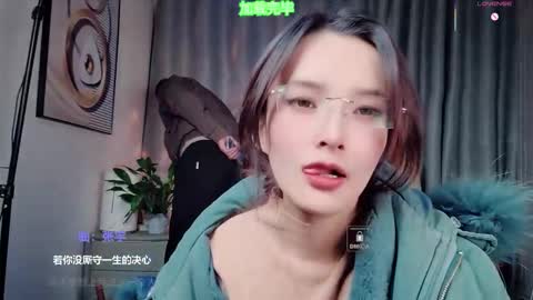 Snapshot of xiaohaitun669105 chatting on 01.06.26 online show from 01.06.26