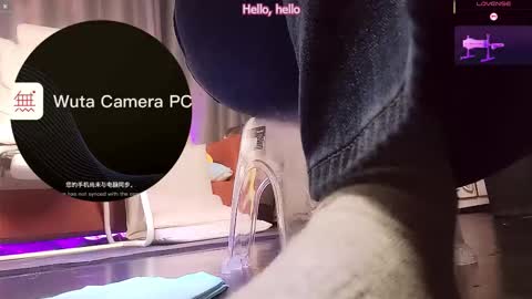 Snapshot of xiaohaitun669105 chatting on 01.18.26 online show from 01.18.26