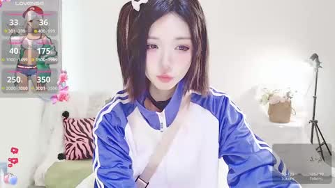 xiaoyu ko online show from 12.17.24