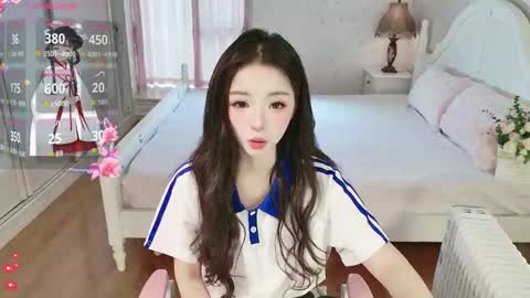 xiaoyu ko online show from 11.19.25