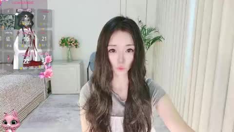 Snapshot of xiaoyu_ko chatting on 03.23.26 xiaoyu ko online show from 03.23.26