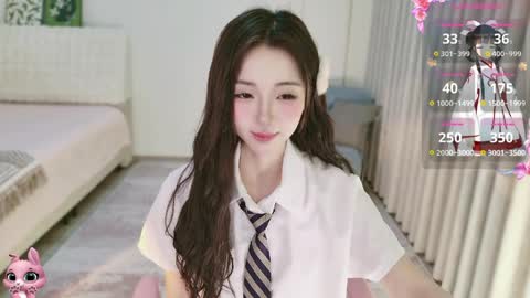 Snapshot of xiaoyu_ko chatting on 04.02.26 xiaoyu ko online show from 04.02.26