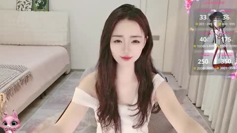 Snapshot of xiaoyu_ko chatting on 04.05.26 xiaoyu ko online show from 04.05.26