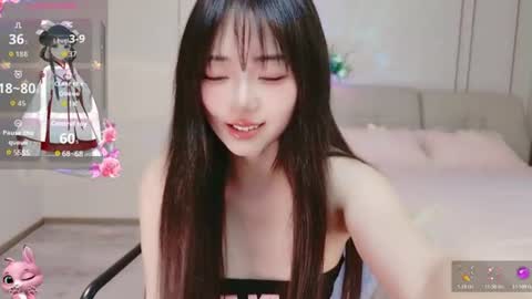 xiaoyu ko online show from 07.03.26
