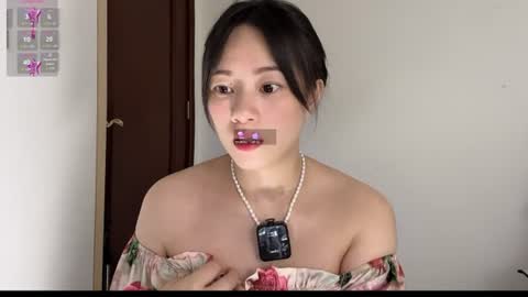 Snapshot of xinbao799322 chatting on 07.17.26 xinbao799322 online show from 07.17.26