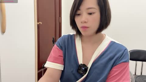 Snapshot of xinbao799322 chatting on 07.28.26 xinbao799322 online show from 07.28.26