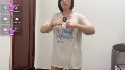 Snapshot of xinbao799322 chatting on 07.29.26 xinbao799322 online show from 07.29.26