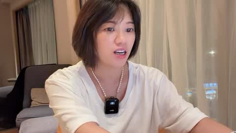 Snapshot of xinbao799322 chatting on 08.01.26 xinbao799322 online show from 08.01.26