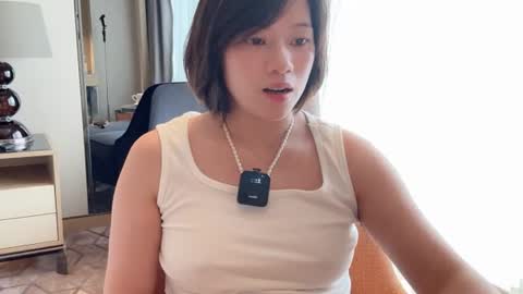 Snapshot of xinbao799322 chatting on 08.02.26 xinbao799322 online show from 08.02.26