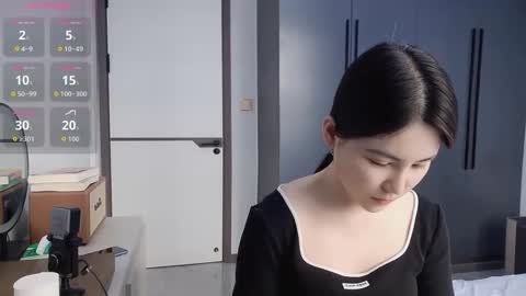 xuyihan online show from 02.07.26