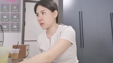 xuyihan online show from 03.20.26