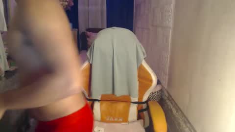 xxasianryanxx online show from 01.16.25
