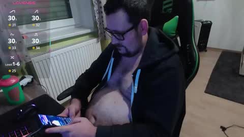 Snapshot of xxevoker chatting on 11.21.25 xxevoker online show from 11.21.25