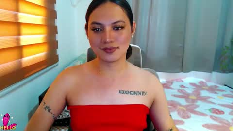 July online show from 02.26.26