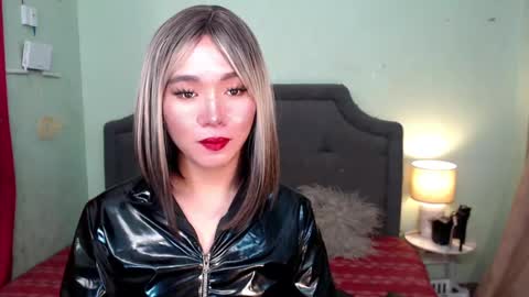 Kagura online show from 12.18.24