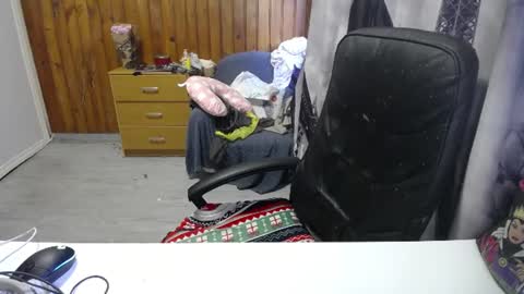 Snapshot of xxxnewlywedsxxx chatting on 06.22.26 Lana online show from 06.22.26