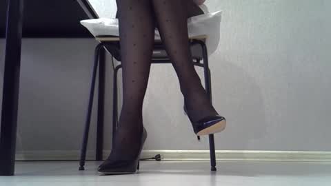 Snapshot of yahi_ko chatting on 02.16.26 Dina online show from 02.16.26