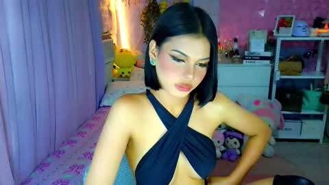 YANG AUDREY LONE online show from 02.23.26