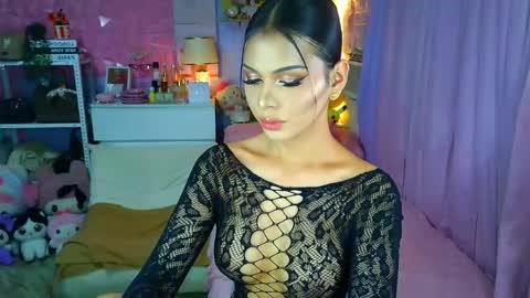 YANG AUDREY LONE online show from 04.23.26