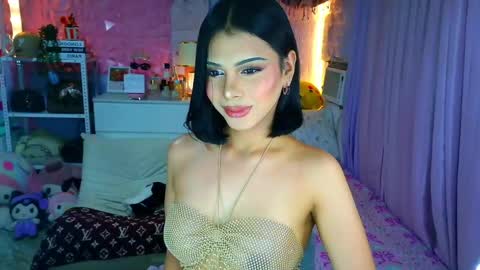 YANG AUDREY LONE online show from 05.04.26