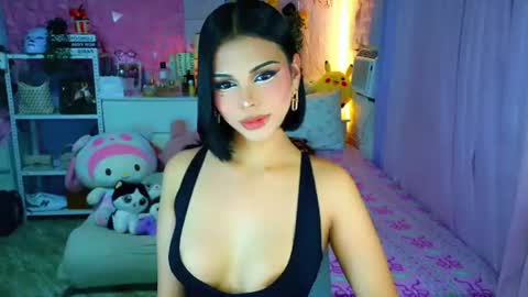 Snapshot of yang_audreylone chatting on 07.02.26 YANG AUDREY LONE online show from 07.02.26