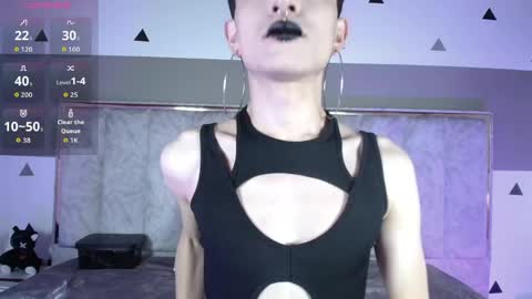 YANG online show from 06.07.26