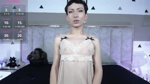 YANG online show from 07.16.26