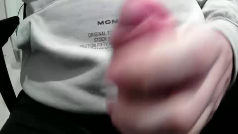 Snapshot of yarp_narp2 chatting on 02.14.26 yarp_narp2 online show from 02.14.26