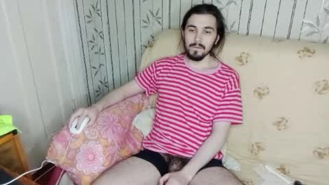 Snapshot of yatocka chatting on 01.12.26 Sven online show from 01.12.26