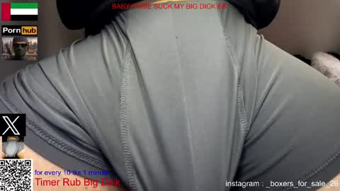 hot dick online show from 04.21.26