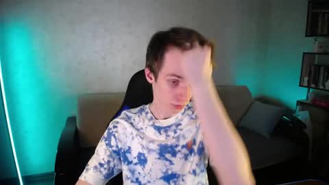 Eden online show from 04.01.26