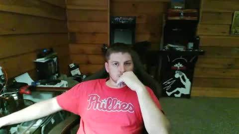 Snapshot of yobenko chatting on 12.01.25 yobenko online show from 12.01.25