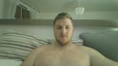 Snapshot of yobenko chatting on 12.16.25 yobenko online show from 12.16.25