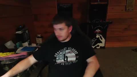 Snapshot of yobenko chatting on 01.12.26 yobenko online show from 01.12.26