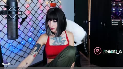 Snapshot of yoshino_san chatting on 12.20.24 you can call me Andy or yoshi 3 online show from 12.20.24