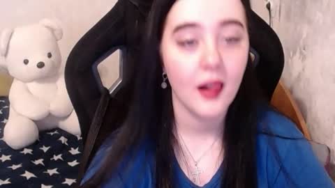 Snapshot of your_8a8y chatting on 12.17.24 your_8a8y online show from 12.17.24