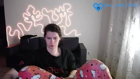 Snapshot of your_cute_friend chatting on 02.19.26 Fansly online show from 02.19.26