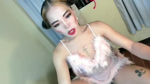 your_girl_yeka online show from 07.04.26