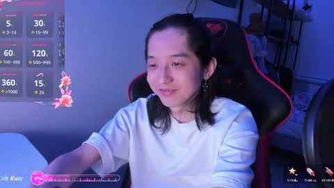 Han   online show from 07.25.26