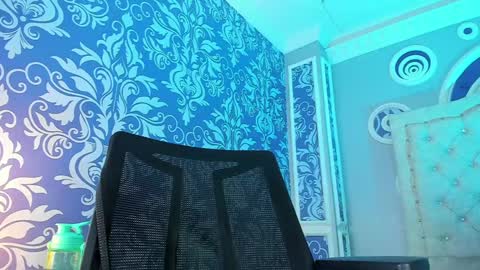 Snapshot of your_perverse_whore chatting on 12.12.24 Salome online show from 12.12.24