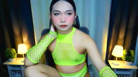 Goddess Yoshi online show from 01.08.26